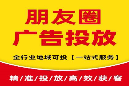 百度SEM代运营成功案例剖析，广告效果翻倍的秘诀