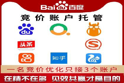 推广信息流广告的投放技巧及成功案例解析